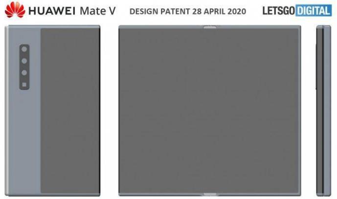 華為在歐洲注冊Mate V商標:或用于下一代折疊手機