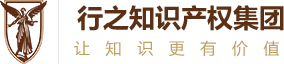 在商標代理機構注冊商標有什么好處？