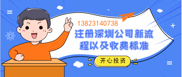 沙井代理記賬公司：小規(guī)模納稅人為什么要選擇代理記賬？