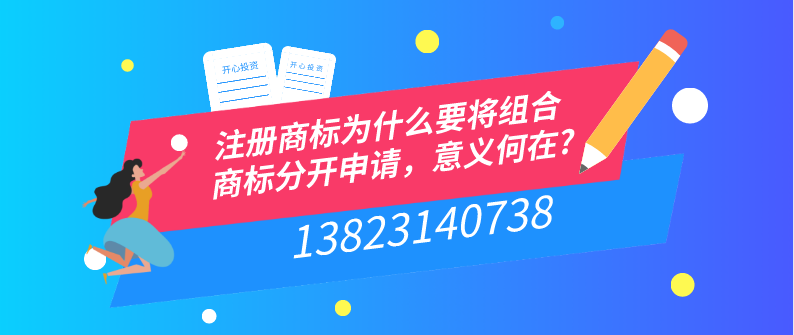 企業(yè)更換營業(yè)執(zhí)照是否需要繳納印花稅？