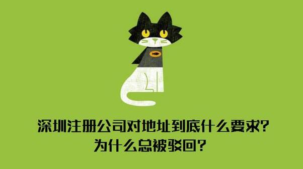 國家發改委價監局來深調研 - 開心財稅_您身邊的財務