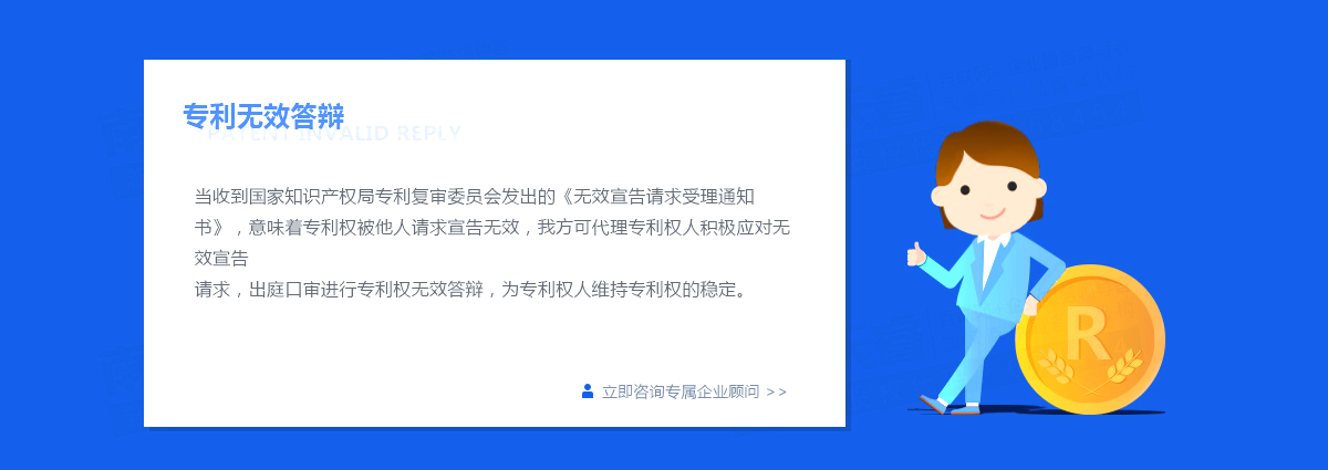 關于股權轉讓合同的幾個問題