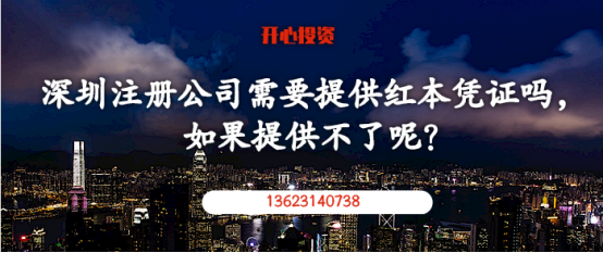 商標(biāo)注銷、撤銷和無(wú)效的區(qū)別