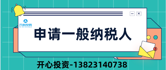 邊肖:可以進行哪些類型的工業和商業變革？