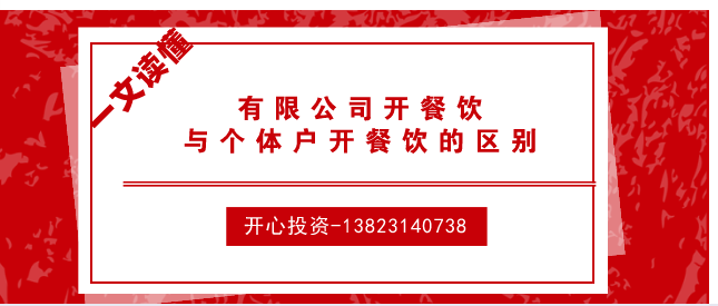 公司注銷后原商標(biāo)如何處理？