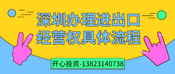 商標延長期后可以重新注冊嗎？