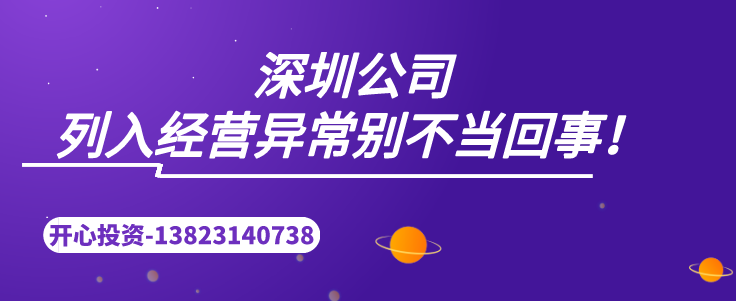 企業跨城變更的流程和材料有哪些？