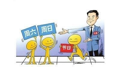 深圳記賬過(guò)程中需要注意什么？