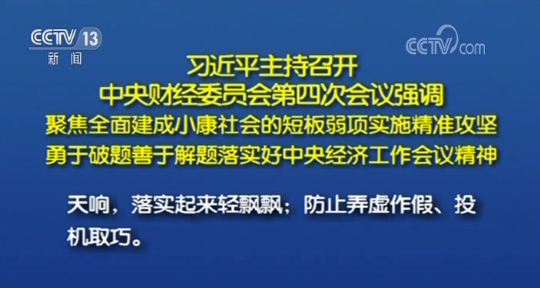 營業執照經營范圍變更的流程是怎樣的？需要準備哪些材料？