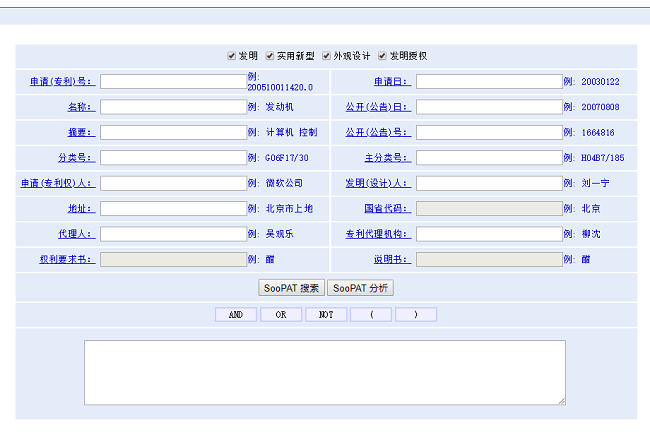 2022年深圳個體戶工商年檢需要哪些材料？工商年檢怎么做？