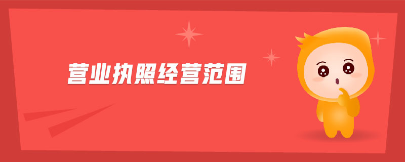 股份有限公司股權轉讓需要注意哪些問題？