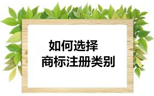 為什么有的人一天就注銷公司并審批通過？注銷營業執照需要幾天？