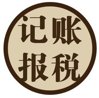 海南快消公司怎么做？