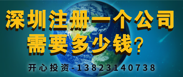 美國注冊公司是否需要納稅申報？