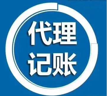 注冊多個地址相同的公司會被檢查嗎？