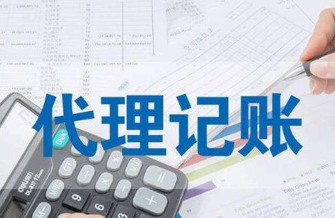 已經提交《適用15%加計抵減政策的聲明》并享受15%