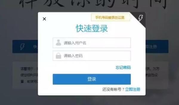 企業長期零申報，特殊情況解答-深圳代理記賬公司告訴您