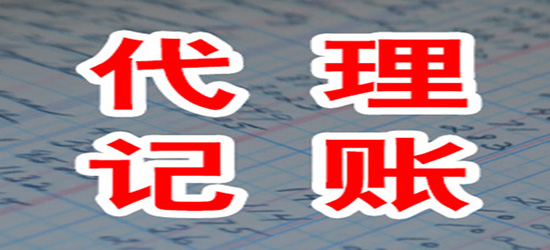 深圳正常注銷公司流程，詳解企業(yè)注銷的流程和注意事項(xiàng)